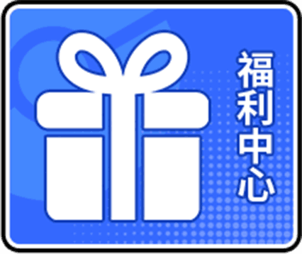 战斗吧精灵手游官网福利中心www.pkeif.com