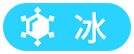 战斗吧精灵手游官网属性图www.pkeif.com